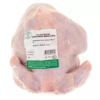 Atvėsintas viščiukas broileris be antibiotikų, 1 kg