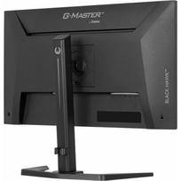 Iiyama G-MASTER GB2741HSU-B1 LCD monitorius, 68.6 cm, 1920 x 1080, IPS, 144 Hz, 1 ms, 2xHDMI, 1xDP, 2xUSB 2.0