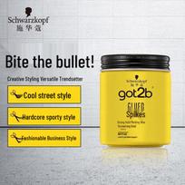 Schwarzkopf Got2b Glued Spiking Wax