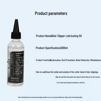 Aige Hair Clipper Lubricant Oil