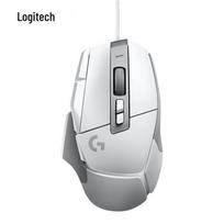 Logitech G502 HERO Wired Gaming Mouse