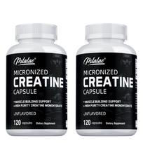 Pslalae Micronized Creatine Monohydrate Capsules, High Purity, Fitness, Sports, Dietary Supplement 120*2