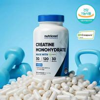 nutricost Performance Creatine Monohydrate Made With Creapure 120 Capsules