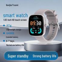 Ke Weijie Smart Sports Bracelet (CN version)