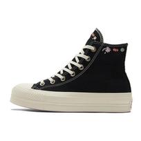 Converse Chuck Taylor All Star Lift Women High Canvas Shoes Daisy Embroidery Black A01592C 36 gray