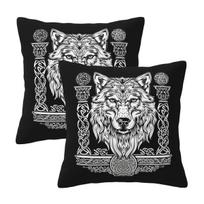 Norse Nordic Viking Celtic 2 Pcs Square Pillowcase Pillow Cover Cushion Zip Decorative Comfort Throw Pillow For Home Car Peach skin 18*18(CM)-2Pcs
