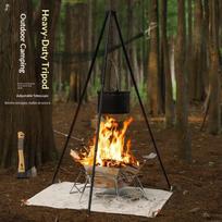 Adjustable Camping Tripod Reinforced Aluminum Alloy Construction Pot Stand with 3 Height Settings for Stable Camp Cooking juoda
