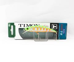 Jackall Timon Ryushin Knocker 70 HW skęstantis masalas Lime Yamame (0860)
