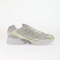 adidas Adistar Control 3 Silver Met./ Iron Met./ Ice Gold Met. 41 - Dydis 36.5 (KI4483 Laisvalaikio batai)