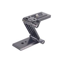 Portable Z Type Tilt Tripod Head Folding Tilt Foldable SLR Canon Nikon Sony Micro single Quick Release Plate Stand Holder Camera juoda
