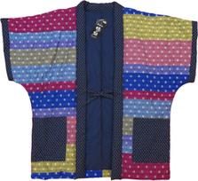 Authentic Padded yakko hanten Colorful kasuri free made in [Yoshiwaka] Kurume! (short coat)! (colored) sleeveless, women's size, Japan. įvairiaspalvis
