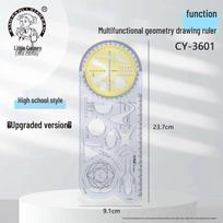 Multifunctional Geometric Ruler for Math Courses: Perfect for Primary, Middle, and High School Standard