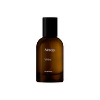 YISUO We Green Kvepalai Medžio Natos Eau De Parfum EDP Bergamotė Žalioji Arbata 50ml Motinos Dienos Dovana Mamai 50ml