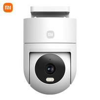 Xiaomi Smart Outdoor Security Camera 4C 3K
