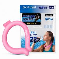 Neck Cooler by NASA Aeronautics and Space SUU PINK Pink M Size Ice Pack Cooling Ring Heatstroke Prevention Cooling while wearing a mask Sports Running rožinė