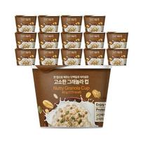 ALL THE BETTER Granola Cup #Nutty 40g*15ea Cup #Nutty 40g*15ea