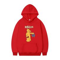 Rapper Mf Doom Mad Villian Print Hoodie Funny Cartoon Rap Quasimoto Print Hooded Sweatshirt Men Women Hip Hop Oversized Hoodies S