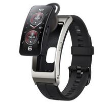 Huawei Talk Band B7 Išmanioji sportinė apyrankė (CN versija)