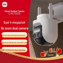 Xiaomi CW700S Outdoor Security Camera (CN version)
