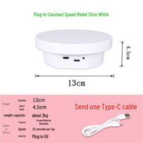 Automatic Rotating Display Stand for Live Streaming, E-commerce, Figurines, and Panoramic Photo/Video Shooting white