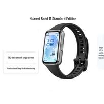 Huawei Band 11 (CN version)