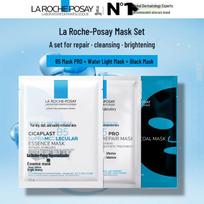 La Roche-Posay Face Mask Set