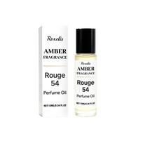 Sweet Amber Roll-On Perfume 10ml Portable Fragrance Oil Natural Scent Daily Commute Essential Oil Rollerball Elegant Long-Lasting