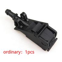 Automobilio priekinio stiklo plovimo purkštukas 6RD955985 VW Volkswagen Passat B5 Golf 5 4 MK4 Bora Polo Beetle GOL