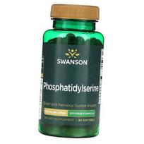 Phosphatidylserine Soy-Free Formula 100, Swanson 90gelcaps (72280072) 90softgels