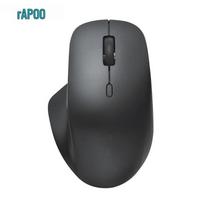 Rapoo M50 PLUS Wireless Optical Mouse juoda