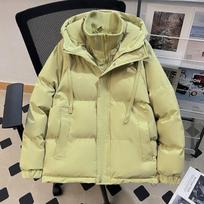 Women Warm Thickened Winter Coat Fake Two Piece Hooded Cotton Puffer Jacket M žalia