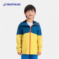 Decathlon Kids' Outdoor Windproof Jacket 123-130cm (7-8Y)