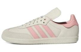 Adidas Originals x Pharrell Samba Humanrace  Aluminum  sneakers ID3127 38.5