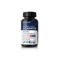 Slimplanet L-Carnitine 2000mg 1box/45g(500mg*90ea)Max Strength Fat Burner & Energy Booster for Exercise & Weight Loss 1 box