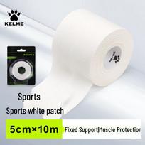 KELME Athletic Support Tape