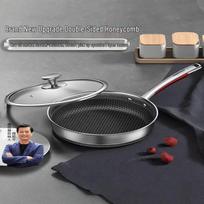 Kangbahe Yuechu 316L Stainless Steel Non-stick Frying Pan