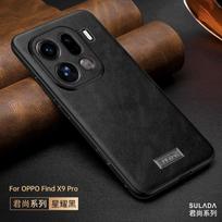 Moblie Phone Case for Oppo Find X9 Pro Findx8 Ultra X8s Plus X7 Camera Lens Protection Cowhide Leather Anti-Scratch Back Cover OPPO Find X8s juoda
