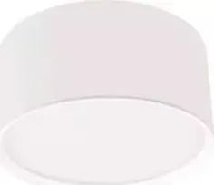 „Light Prestige“ lubinis šviestuvas „Kendal“, vonios kambario lubinis šviestuvas, apvalus, LED, 6 W, baltas