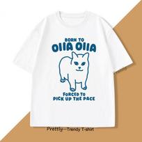 OIIA Besisukantis Katės Memas Juokingi Marškinėliai Unisex Klasikinio Kirpimo Medvilniniai Retro Gyvūnų Marškinėliai 90-ųjų Madingi Apvalaus Kaklo Trumpomis Rankovėmis Marškinėliai XXXXL balta