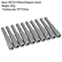 1/4  Magnetic Hex 65mm Impact Socket Extension Bar