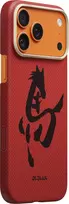 Pitaka Edge dėklas, Ink Horse Cinnabar – Apple iPhone 17 Pro