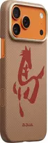 Pitaka Edge dėklas, Ink Horse Gold & Jade- Apple iPhone 17 Pro Max