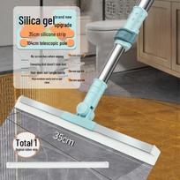 Retractable Silicone Broom & Floor Squeegee for Kitchen & Bathroom