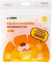 K-MOM Tarpdančių siūlas vaikams, 80 vnt., nuo 2 metų