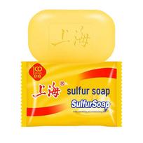 Shanghai Sulfur Soap