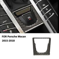 For Porsche Macan 2015-2018 Carbon Fiber Car Electrical Park Brake Button Panel Frame Interior Decoration Sticker Accessories juoda