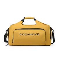 Large Capacity Oxford Travel Duffel Bag with Dry-Wet Separation geltona