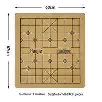 Brangdy Folding Multi-Game Board Set: Go, Chess, Army Chess, Gobang