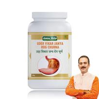 Jeena Sikho Ayurvedic Liver Detox Churna 100 gm Herbal Liver Care Powder With Harar Kutki Giloy For Digestive Wellness