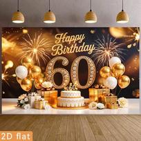 2D Happy 60th Birthday Backdrop, Gold Balloon Cake Party Photo Booth Background 47.2x31.5inch/120*80cm